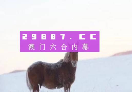 名扬天下 第4页