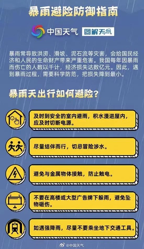 澳门一码精准,澳门一码精准，揭示背后的风险与挑战