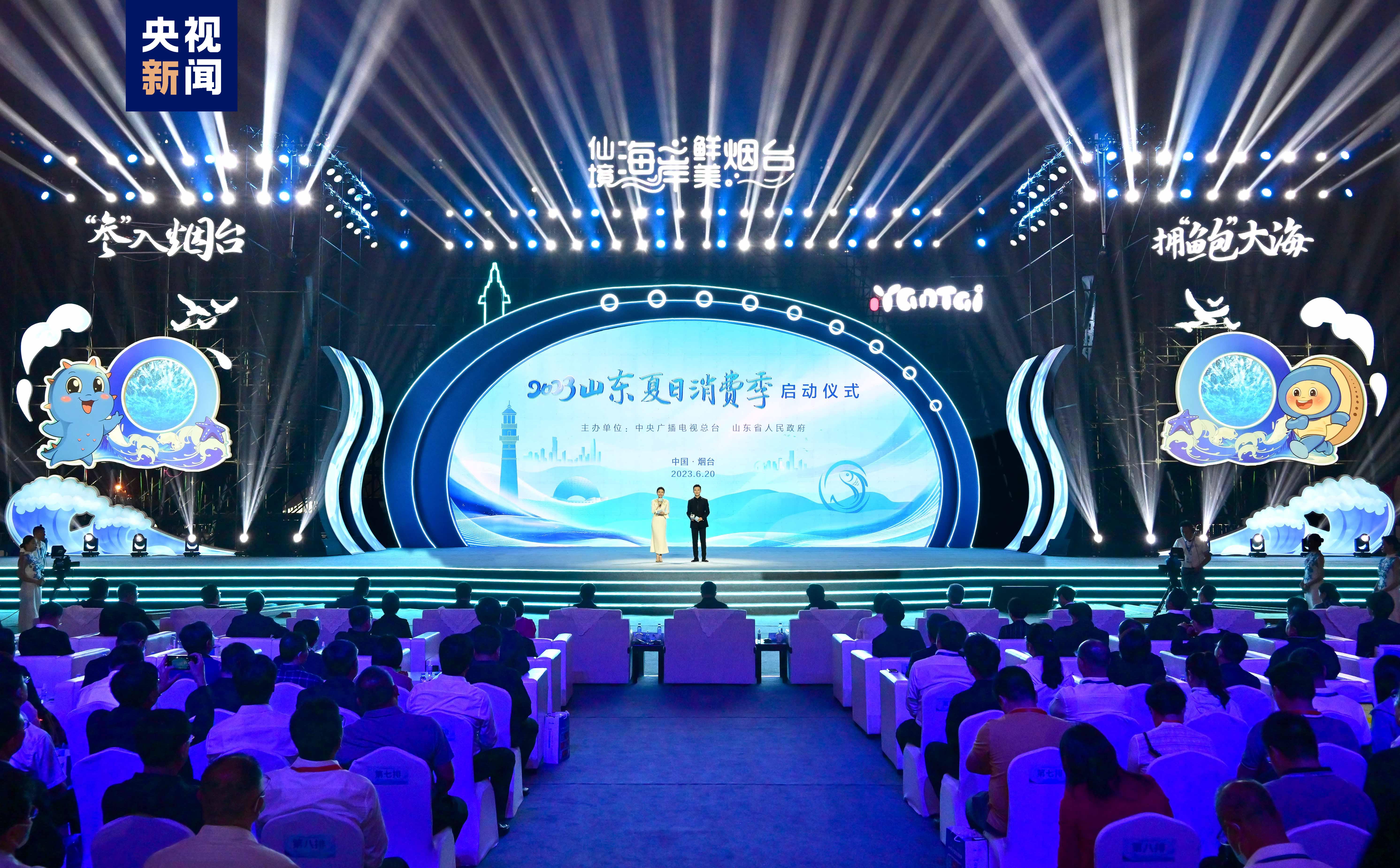 2024新奥今晚开什么资料,揭秘2024新奥今晚开什么资料——探寻未来的奥秘