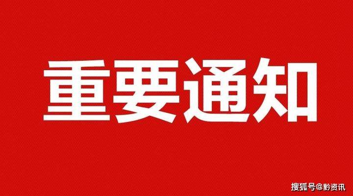 新澳姿料大全正版2024,关于新澳姿料大全正版的探讨——警惕违法犯罪问题