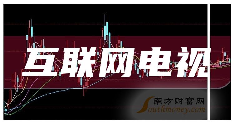 2024澳门特马今晚开奖网站,探索澳门特马开奖网站，2024年今晚开奖盛况展望