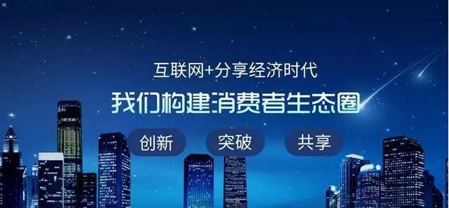 2024年正版资料免费,迈向2024年，正版资料免费共享的时代