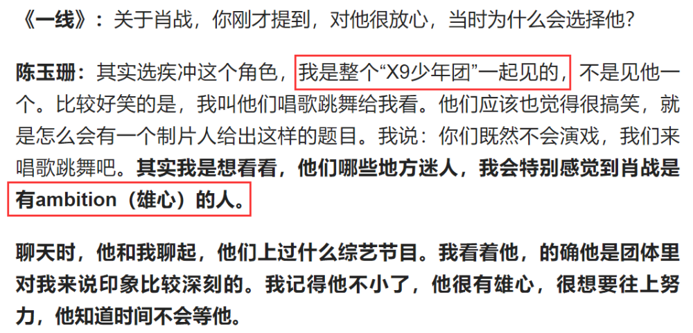 精准三肖三期内必中的内容,精准预测三肖三期内的秘密，揭示犯罪预测中的精准内容