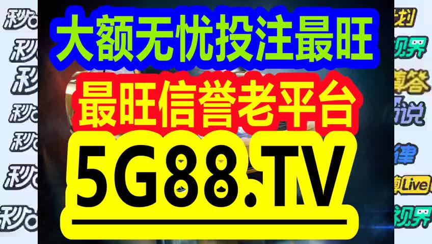 2025年1月 第4页