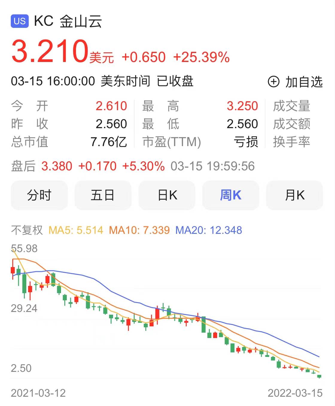 494949最快开奖结果+香港,探索香港494949最快开奖结果，揭秘彩票背后的秘密