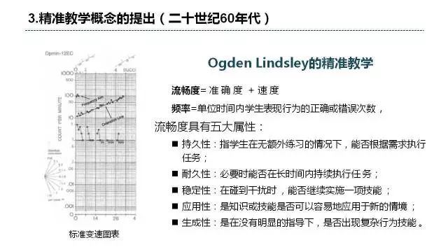 7777788888精准马会传真图,探索精准马会传真图的奥秘，数字组合77777与88888的魔力