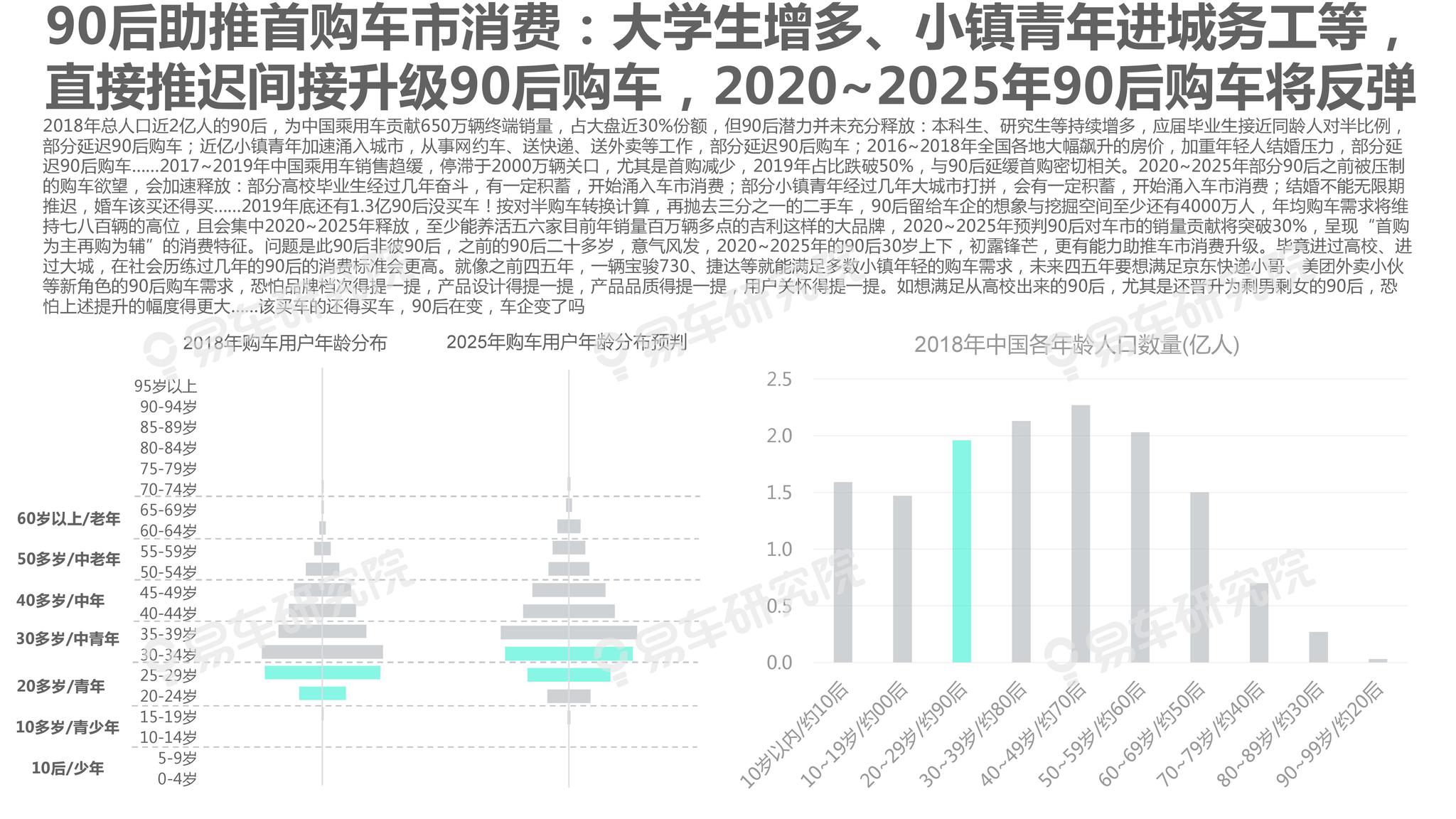 新澳2025资料免费大全版,新澳2025资料免费大全版，探索与启示