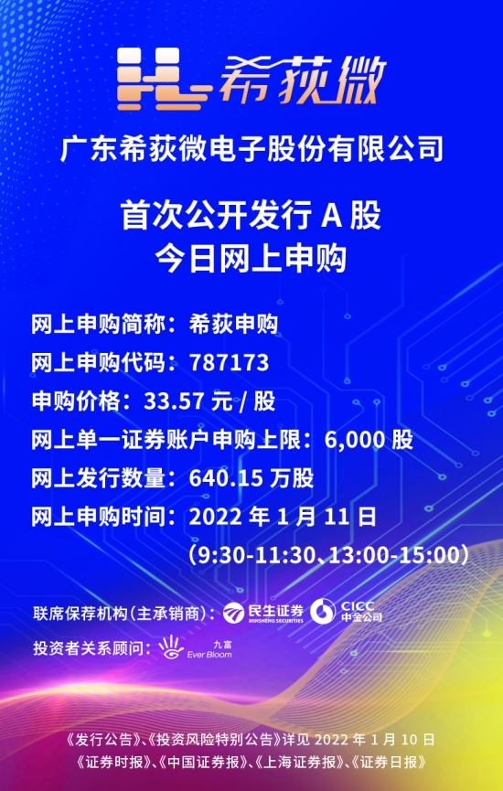 2025香港正版资料免费看,探索香港资讯，2025正版资料的免费观看之道