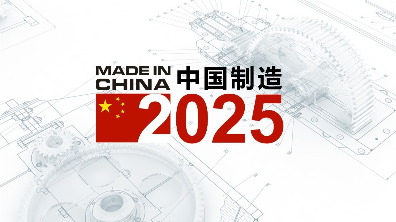 2025香港资料大全正新版,香港资料大全正新版 2025年概述