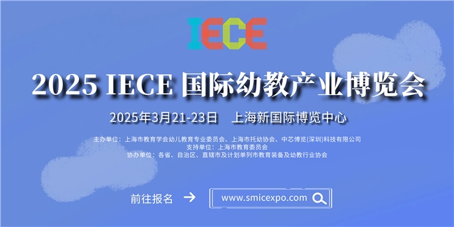 2025年新澳门天天开好彩大全,澳门新未来，探索2025年天天开好彩的无限可能