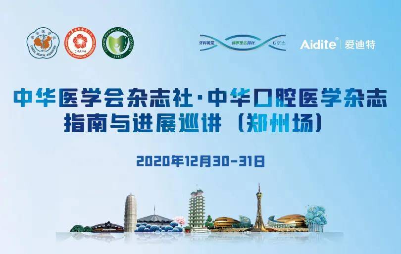 2025年今晚澳门特马,探索未来，2025年澳门特马展望